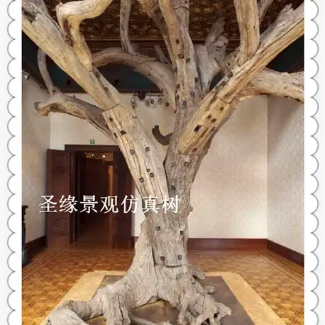 tronco d'albero falso artificiale della decorazione della fabbrica di  guangzhou