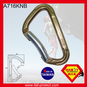 คาราไบเนอร์อลูมิเนียมแบบ D สำหรับปีนเขา รุ่น Sports Secure Safe Bent Gate 23KN - Product Image 4