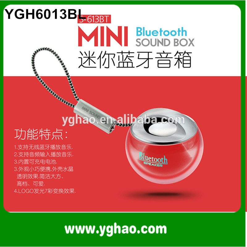 ygh6013b стильный низкая стоимость bluetooth громкоговоритель