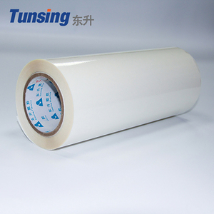 0.08mm d'épaisseur thermoplastique haute élastique tpu thermofusible en <span class=keywords><strong>pu</strong></span> repasser textile film adhésif - Product Image 2