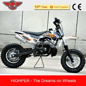50cc 2-stroke kick starter gas powered the kids mini bike Dirt with engine ktm - Product Image 1