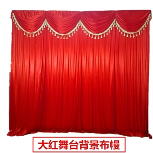 ที่ดีที่สุดคุณภาพ 20ft ตรง trade show ความตึงเครียดผ้างานแต่งงานฉากหลังออกแบบ - Product Image 5