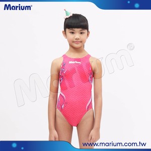 Traje de Baño Marium para Niñas, Traje de Baño de una Pieza Color Rosa para Bebés y Niñas - Product Image 4