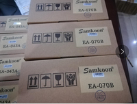 Écran tactile HMI résistif SAMKOON 100 % neuf et original EA-035A-T EA-043A EA-070B pour usage industriel – Prix fournisseur