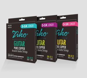 Giá tốt nhất Guitar chuỗi Acoustic guitar dây - Product Image 1