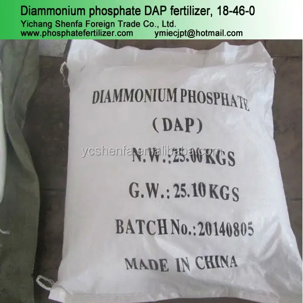 dap and npk fertilizer Plant Price in Yichang 100% water soluble Fertilizer with many kinds of colors and high quality