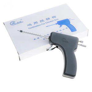 PRECIO DE FÁBRICA Fertilización AI de aves de corral para pistola de pollo - Product Image 6
