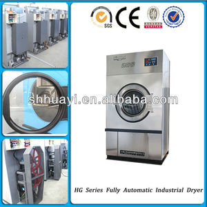 Sèche-linge électrique/lave-linge (15 kg-150 kg) - Product Image 4