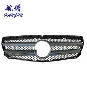 Grille de pare-chocs avant pour <span class=keywords><strong>MERCEDES</strong></span> Classe B W246 <span class=keywords><strong>B200</strong></span> B300 GRILLE CENTRALE AVANT OEM 2468801283 CONTACTEZ-NOUS pour un <span class=keywords><strong>prix</strong></span> réduit - Product Image 1