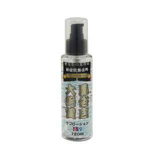 Sexo señora masaje de cuerpo/<span class=keywords><strong>Aceite</strong></span> de Masaje <span class=keywords><strong>para</strong></span> las mujeres - Product Image 2