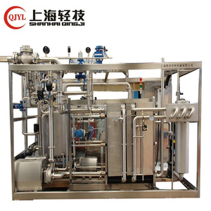 <span class=keywords><strong>mini</strong></span> sterilizer machine for milk - Product Image 2
