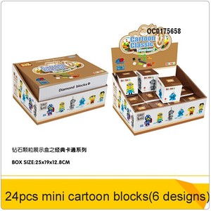 2014 hot <span class=keywords><strong>24</strong></span> boxes CARTOON mini toy loz oc0175658 block - Product Image 1