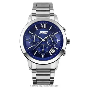 Роскошные часы от бренда Skmei 9097, деловые мужские часы, водонепроницаемые, яркие, серебристые, кварцевые часы с большим циферблатом