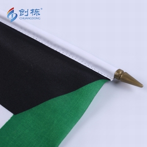 ธงไม้ถือแบบขายส่งตามสั่ง ลายธงชาติทุกประเทศ ธงโบกมือแบบคูเวต - Product Image 6