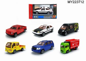 Giocattoli antichi personalizzati all'ingrosso modello di <span class=keywords><strong>auto</strong></span> d'epoca in scala 1: 32 modello di <span class=keywords><strong>auto</strong></span> pressofuso per bambini - Product Image 2