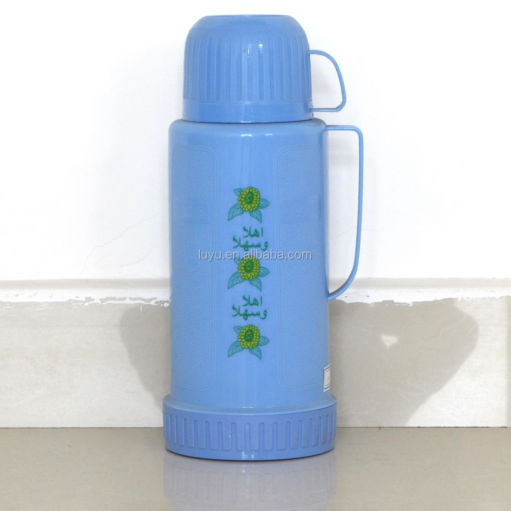 100 ML Plastic Thermos Vacuum Flask LYR-206 - Keep Drinks Hot or Cold