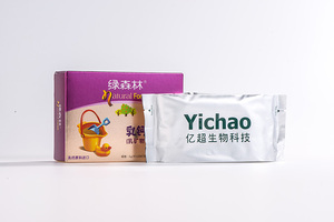 Mayorista <span class=keywords><strong>suplemento</strong></span> niños leche <span class=keywords><strong>calcio</strong></span> tableta masticable - Product Image 3