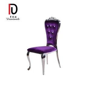 Modern Tasarım En Kaliteli Dayanıklı yemek odası sandalyesi Gümüş Paslanmaz Çelik Çerçeve Mor Taç Kraliyet Sandalye