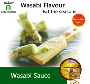 JOLION Foods produttore professionale ristoranti all'ingrosso all'ingrosso 43g Tube Sushi pasta verde fresca <span class=keywords><strong>senape</strong></span>, wasabi - Product Image 4