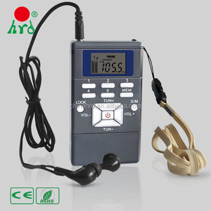 Ajuste para reunión receptor <span class=keywords><strong>de</strong></span> frecuencia fija Radio FM supers SEP - Product Image 1
