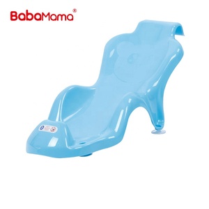 Premium oem variopinto di plastica Non-Slip Capretti Del Bambino di Sicurezza di Sicurezza Vasca Da Bagno Sedile <span class=keywords><strong>Supporto</strong></span> Del Bambino Appena Nato Vasca da bagno Sedile <span class=keywords><strong>per</strong></span> sit-up Costume Da Bagno - Product Image 4