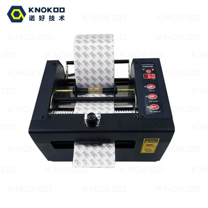 Nhiệm vụ nặng nề ATD-80 kỹ thuật số băng tự động Dispenser đa chức năng điện máy đóng gói với 220V động cơ thành phần cốt lõi - Product Image 4