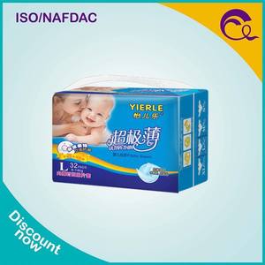 Bébé article bébé <span class=keywords><strong>couches</strong></span> - culottes pour les petits enfants - Product Image 5