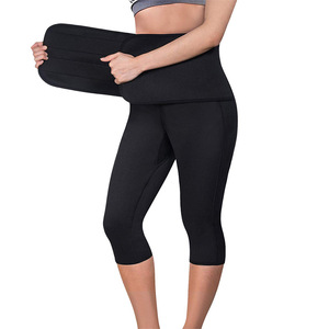 Pantalones de entrenamiento adelgazantes elásticos de neopreno de talla grande para mujer - Product Image 1