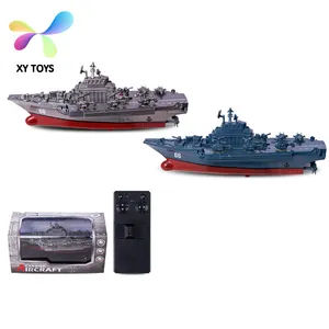 XY-318 kids RC boat 2.4Ghz 4 channels remote control fishing bait boat for sale