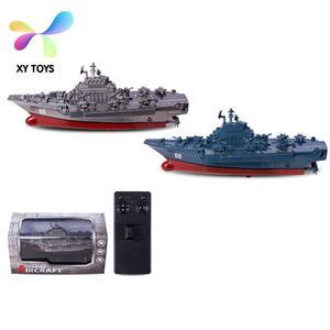 <span class=keywords><strong>Barco</strong></span> a control remoto <span class=keywords><strong>para</strong></span> niños, XY-318, 2,4 Ghz, 4 canales, cebo de pesca - Product Image 1