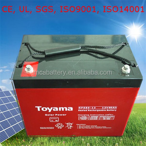 Buena calidad de la batería Solar 12 V 1000Ah batería de la energía Solar más potente batería Solar - Product Image 4
