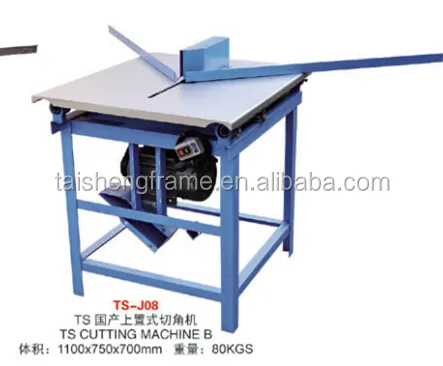 TAISHENG FRAME PS Mouldings切断Machine/フォトフレーム製造機/Competitive機