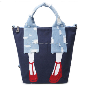 Dames Décontracté Denim Sac À Provisions Femme Grand Unique Épaule Jeans Sacs À Main de Plage - Product Image 1