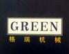 Weifang Green Food Machinery Co., Ltd. logo