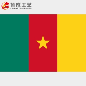 100% poliéster OEM impreso Santo Tomé y Príncipe país bandera, banderas todos los países - Product Image 6