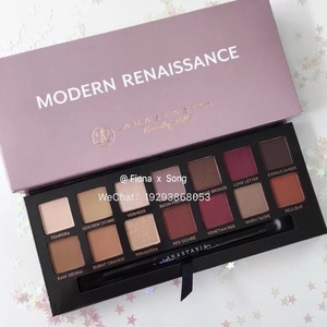 Boîte d'emballage de palette de fards à paupières en carton personnalisée de haute qualité et colorée 2025 - Product Image 5