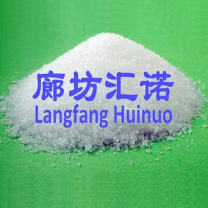 सोडियम फास्फेट dihydrate अकेले आधार NaH2PO4.2H2O CAS13472-35-0 - Product Image 2