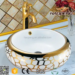 镀金艺术盆陶瓷台面水槽多彩洗手盆 G673