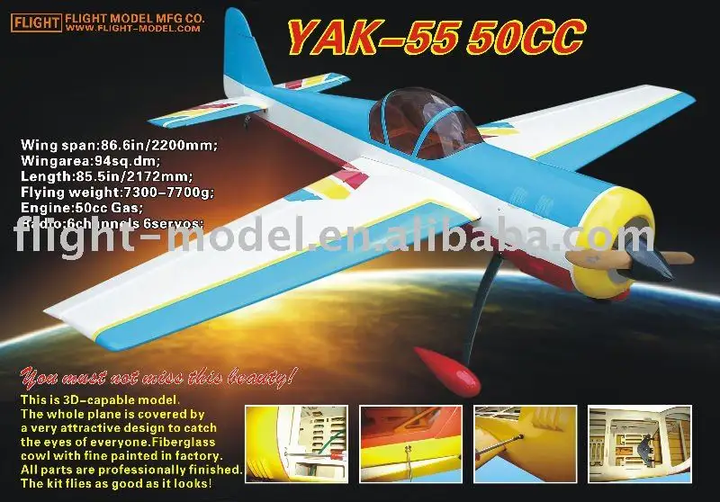 GAZ uçağı YAK-55 50CC F0181airplane modeli kitleri