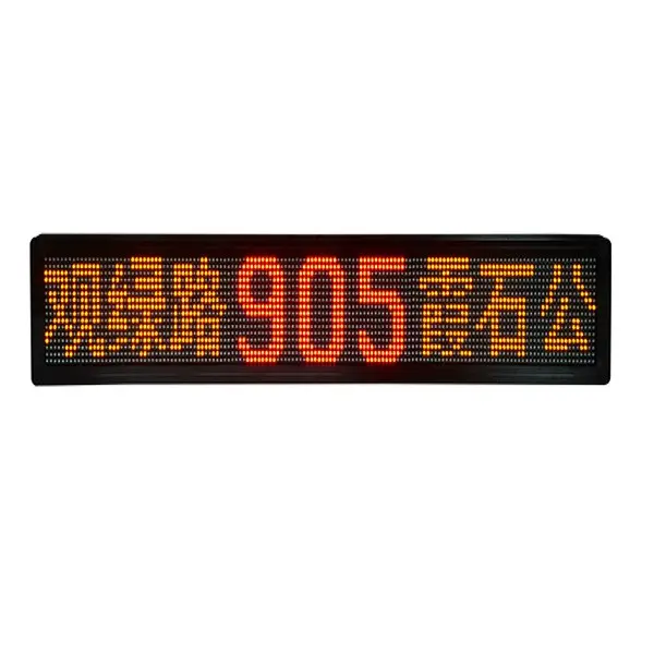 Alibaba адрес электронной почты высокого качества автобус СВЕТОДИОДНЫЙ знак маршрута/светодиодный знак назначения автобуса