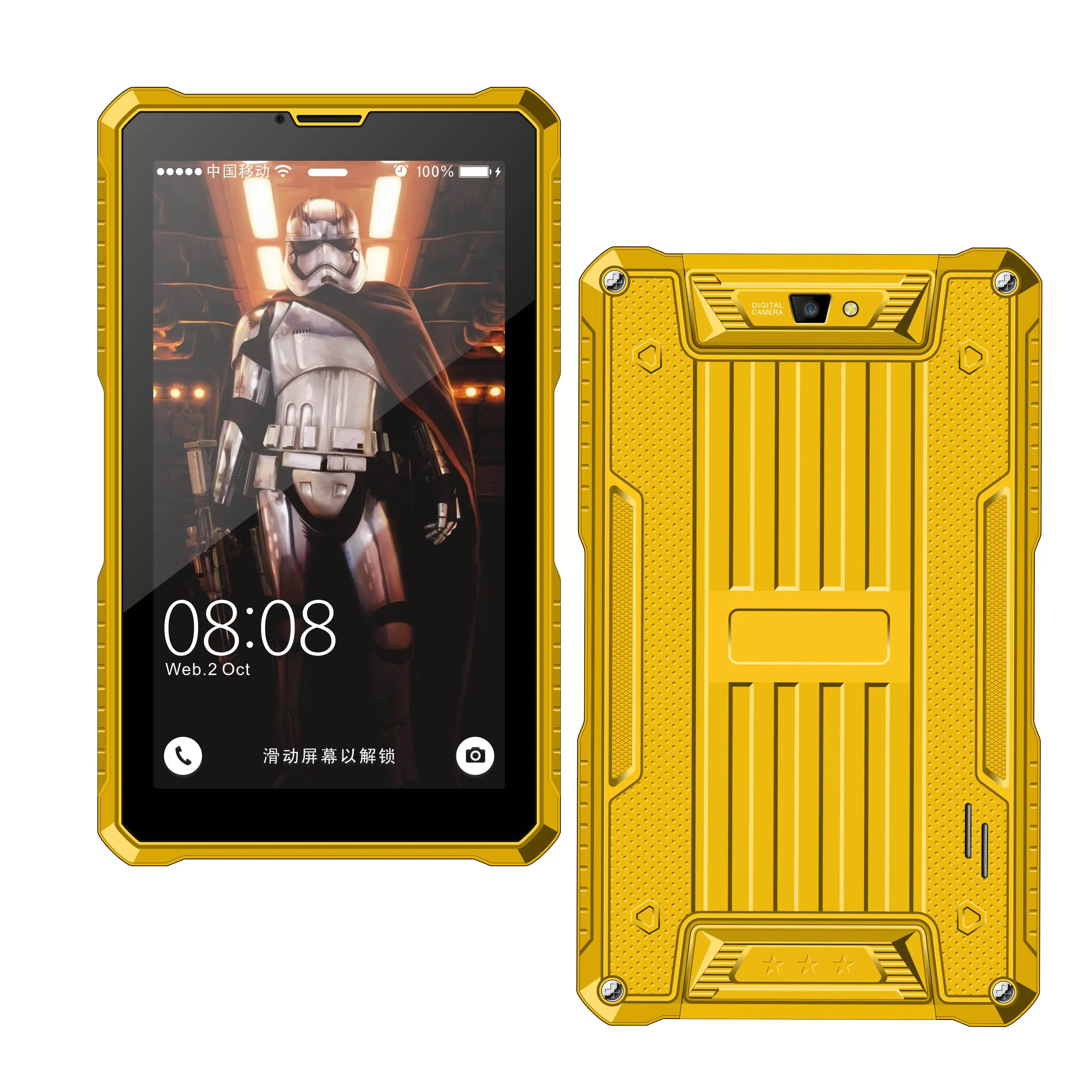 Shenzhen factory 7 inch rugged like tablet big battery 4100mah power bank 4g LTE android tablet pc