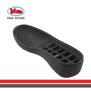 유일한 전문가 Huadong 고무 캐주얼 가죽 단독 에이전트 구함 - Product Image 2