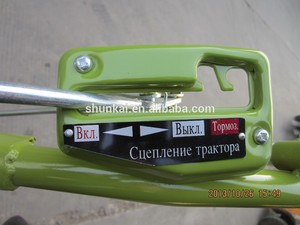 Pequeño 10hp dos- ruedas <span class=keywords><strong>de</strong></span> tractor tipo <span class=keywords><strong>de</strong></span> caminar con el <span class=keywords><strong>arado</strong></span> - Product Image 4