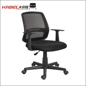 <span class=keywords><strong>Ergonomique</strong></span> <span class=keywords><strong>de</strong></span> Haute Qualité Mi-retour <span class=keywords><strong>Chaise</strong></span> <span class=keywords><strong>de</strong></span> Bureau Meubles Usine Directe Vente Pas Cher Tâche <span class=keywords><strong>Chaise</strong></span> Noir - Product Image 2
