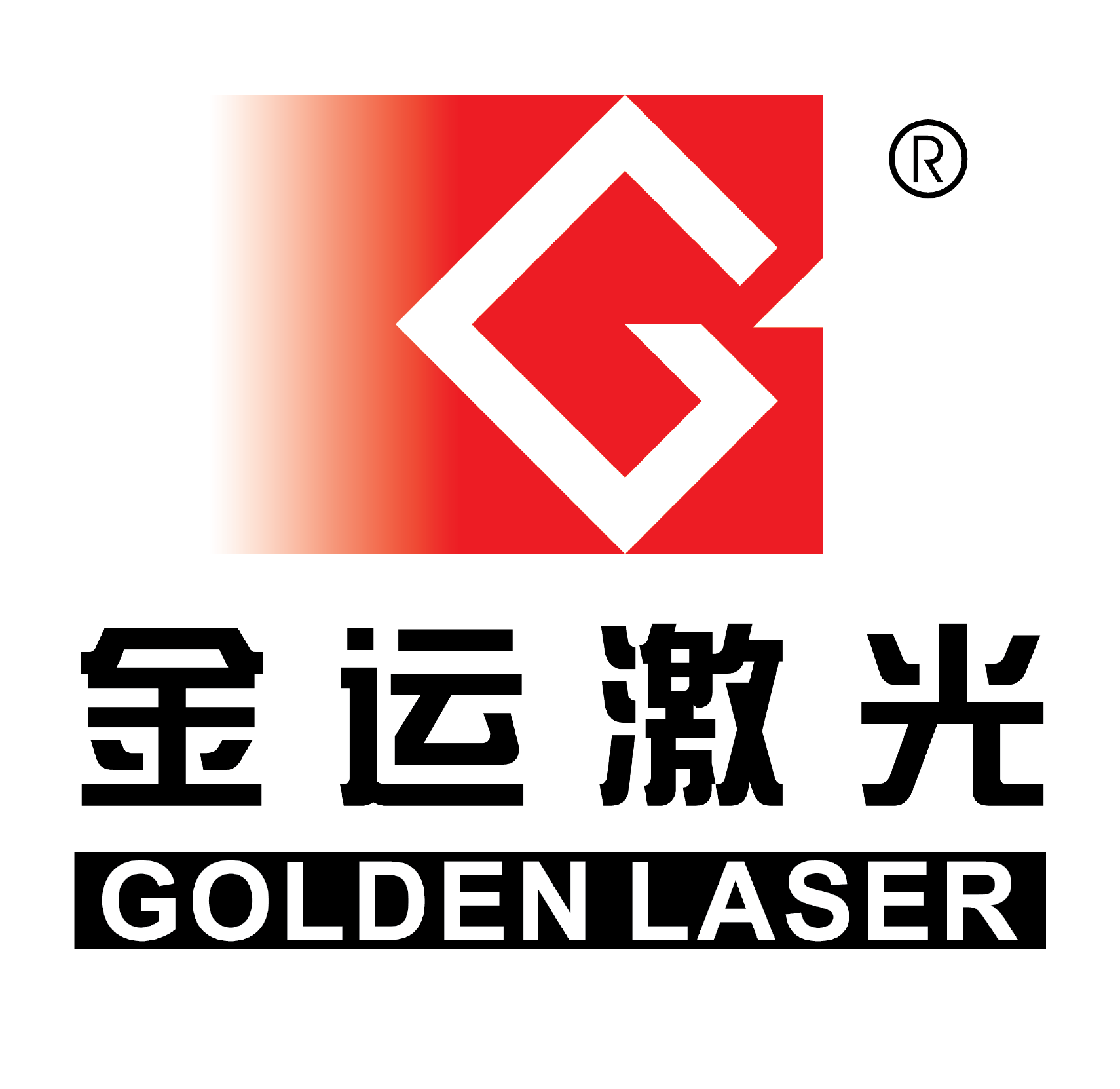 Wuhan Golden Laser Co., Ltd. logo