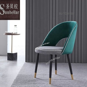 <span class=keywords><strong>Design</strong></span> moderno nordico sedia in velluto verde sala da pranzo gambe in legno con sedia da pranzo in oro <span class=keywords><strong>sedie</strong></span> da pranzo in tessuto di lusso