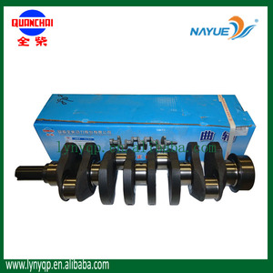 Quanchai motor diesel y piezas QC480 QC485 N485 QC490 alta calidad precio competitivo entrega rápida el mejor servicio - Product Image 2