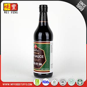 <span class=keywords><strong>Rouge</strong></span> foncé brun chinois alimentaire Champignon <span class=keywords><strong>de</strong></span> graines <span class=keywords><strong>de</strong></span> <span class=keywords><strong>soja</strong></span> <span class=keywords><strong>soja</strong></span> sauce - Product Image 6