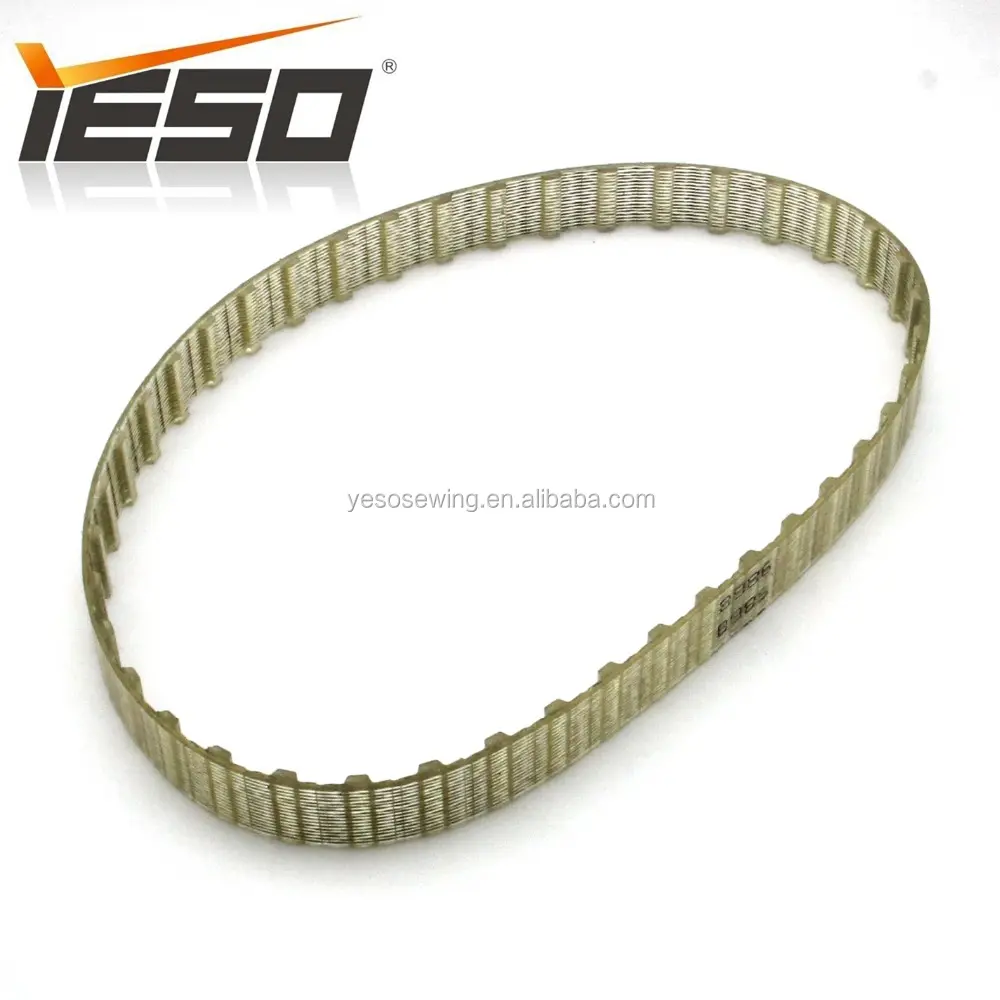 Singer 267161 Connecting Belt - Reliable Sewing Machine Part