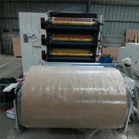 Machine d'impression flexographique quadricolore haute vitesse pour gobelets en papier - Prix
